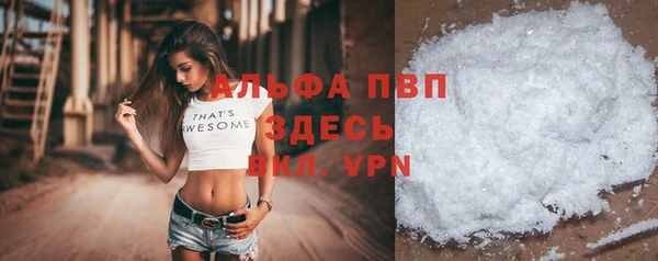 COCAINE Верхнеуральск